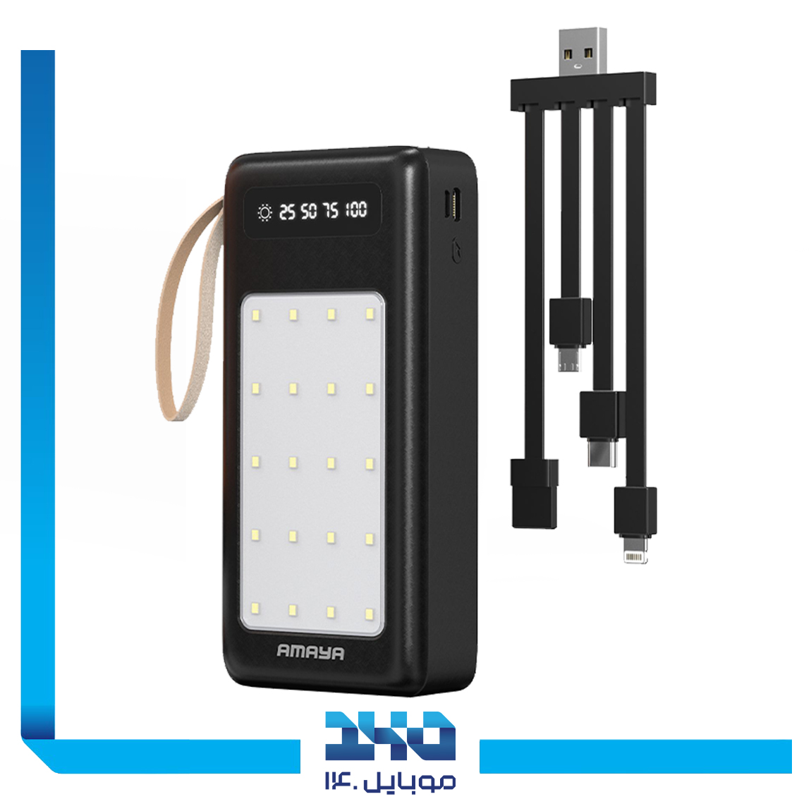 Amaya Power bank APB-D27 10000 mah 1