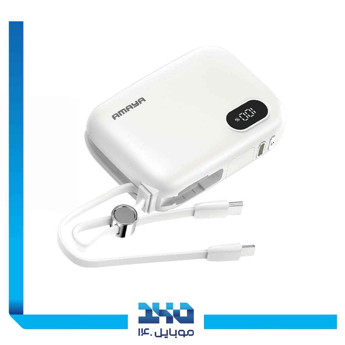 Amaya Power bank APB-FD29 10000 mah 2