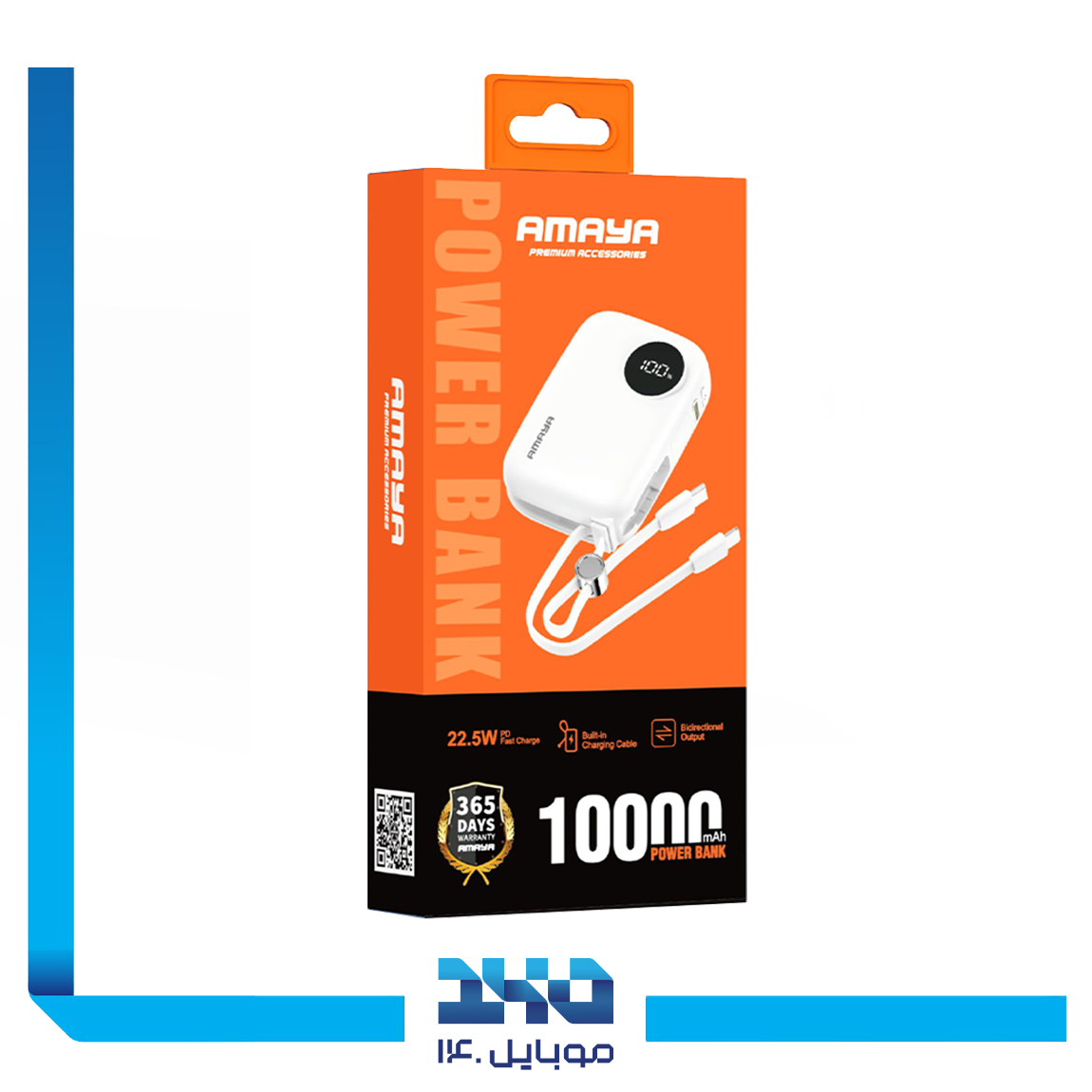 Amaya Power bank APB-FD30 10000 mah 1