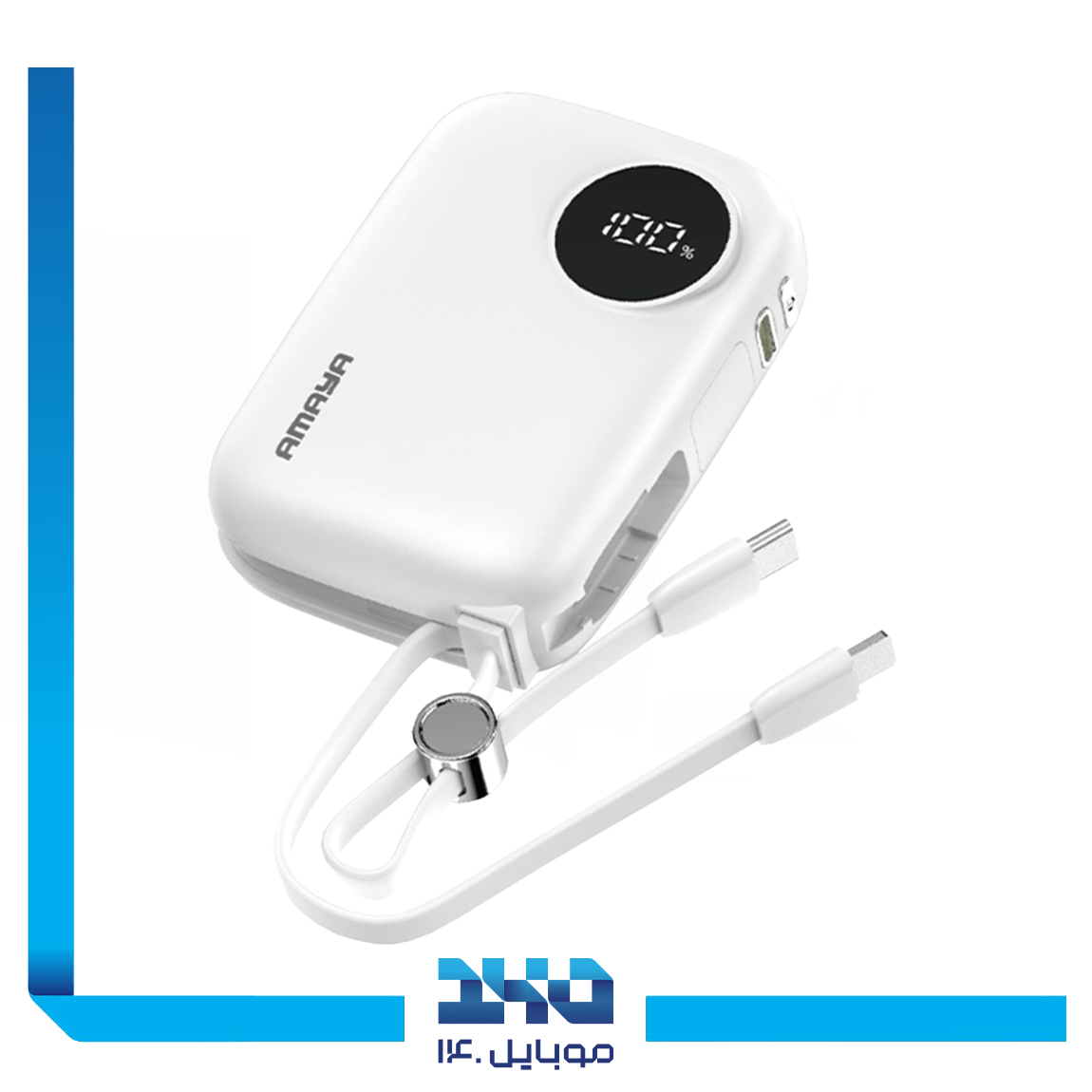 Amaya Power bank APB-FD30 10000 mah 2