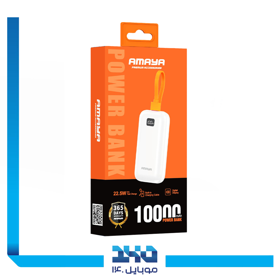 Amaya Power bank APB-FD31 10000 mah 1