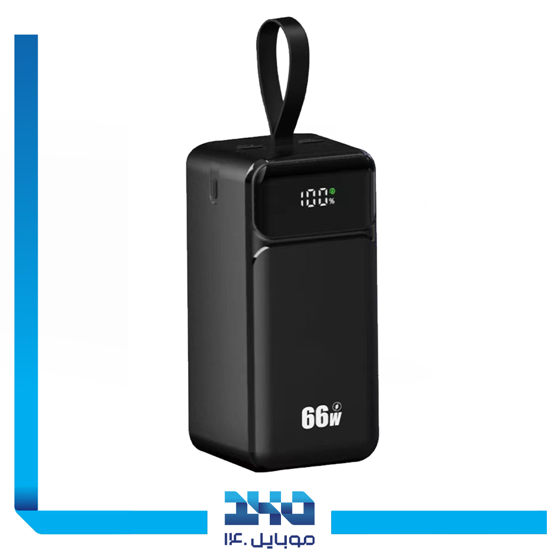 Amaya Power bank APB-FD18 50000 mah 2