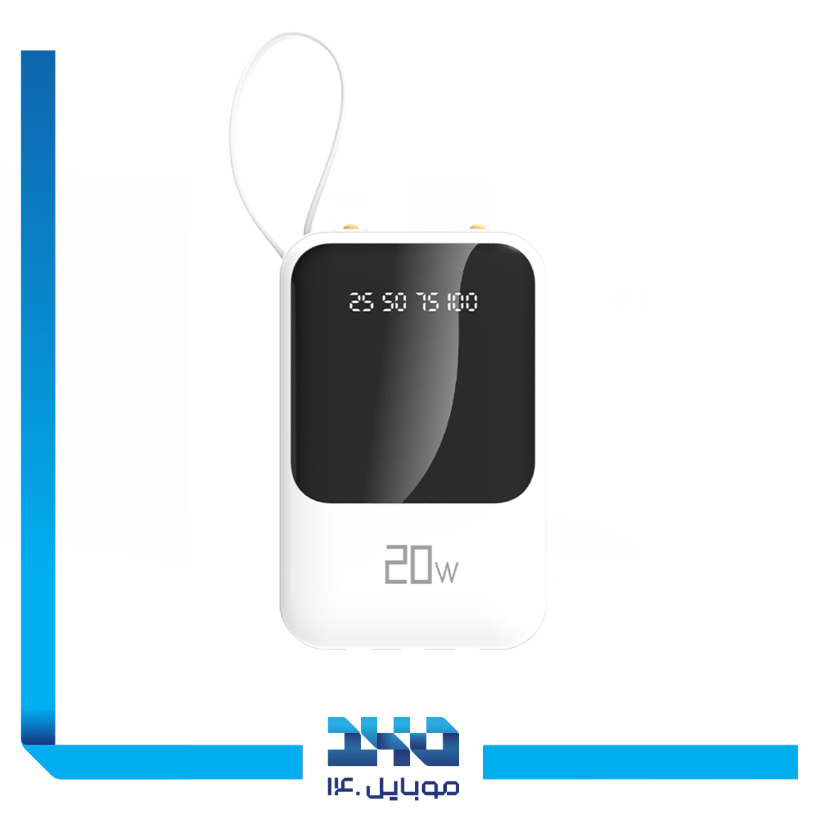 Amaya Power bank APB-D15 10000 mah 2