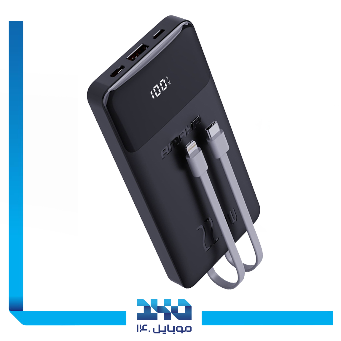Amaya Power bank APW12 10000 mah 2