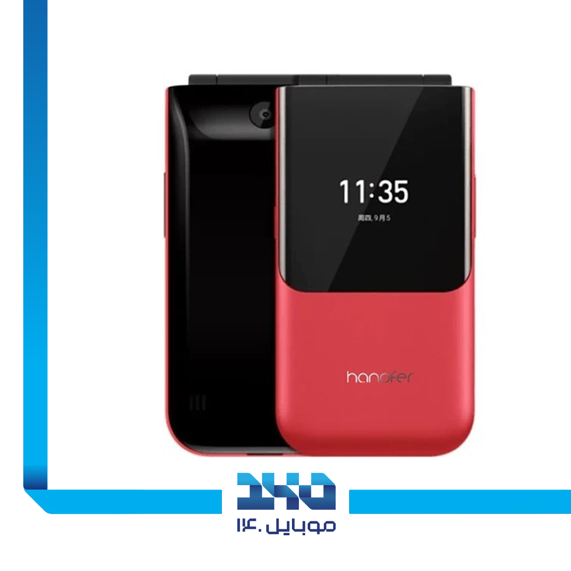 گوشی موبایل هانوفر مدل new 2760 ظرفیت 128 مگابایت 3