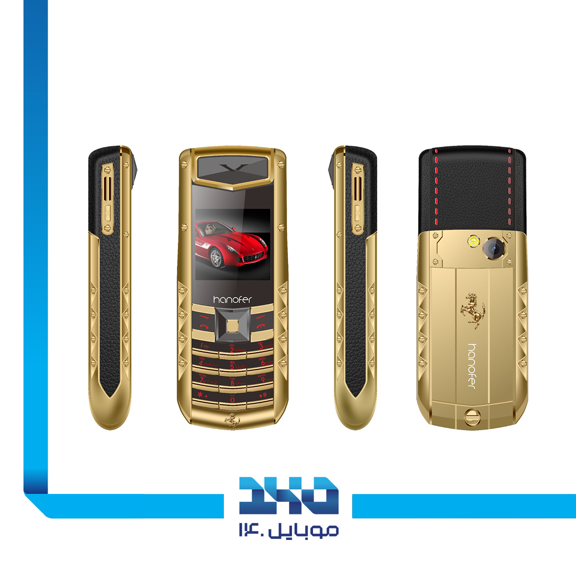 گوشی موبایل هانوفر مدل V5 Pro 1