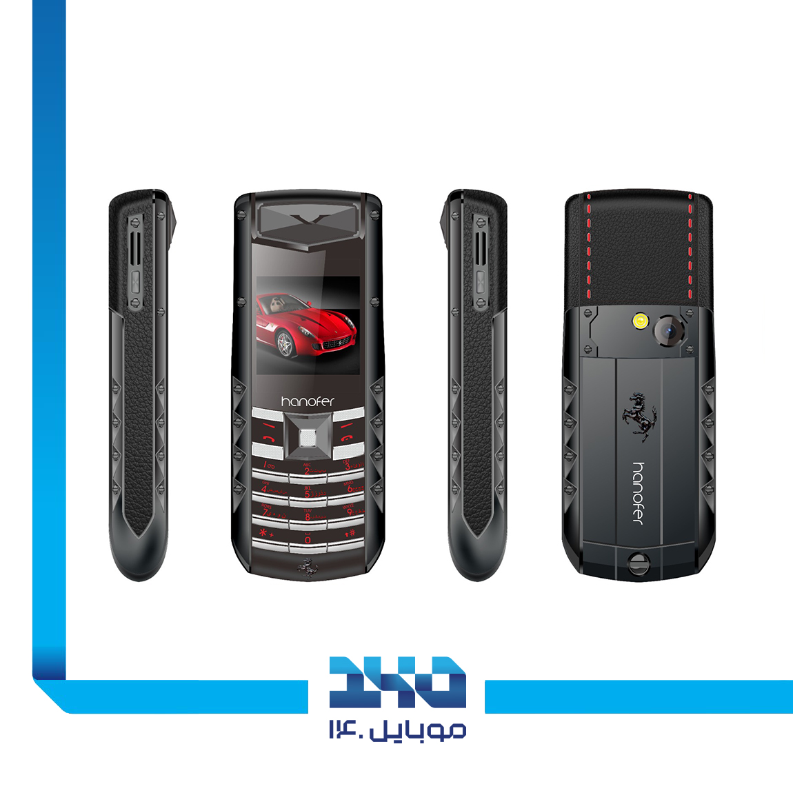 گوشی موبایل هانوفر مدل V5 Pro 1