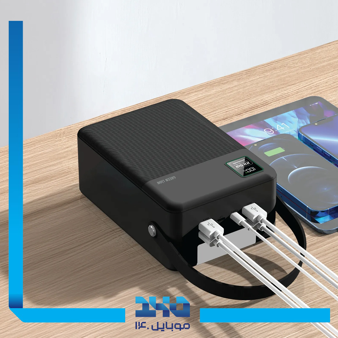 Green Lion Thunder 80  Power Bank 2