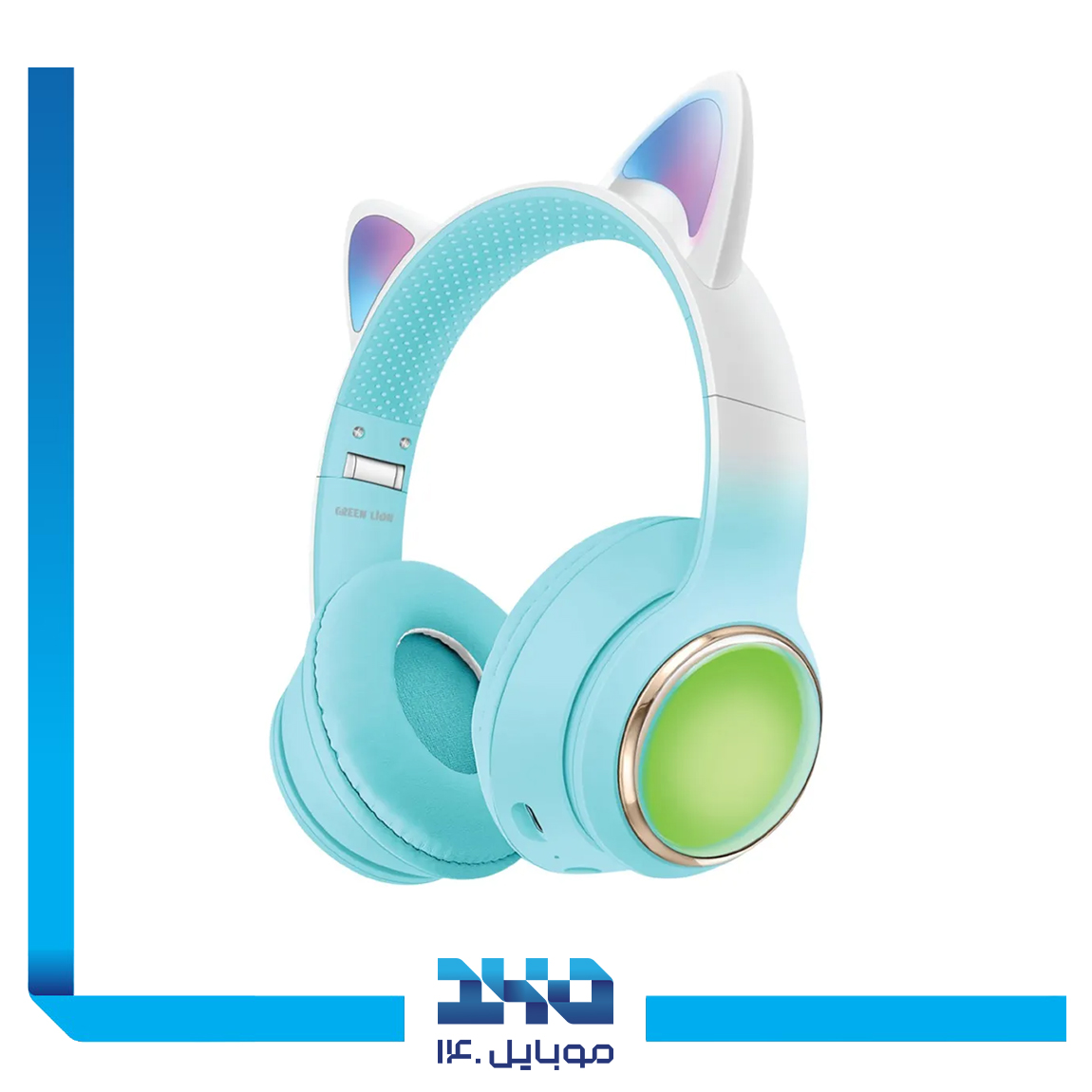 Green Lion GL-400 Kids Bluetooth Headphone 1