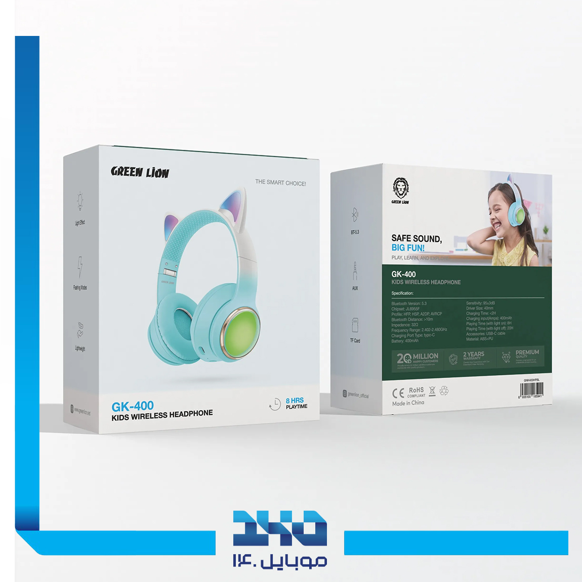 Green Lion GL-400 Kids Bluetooth Headphone 2