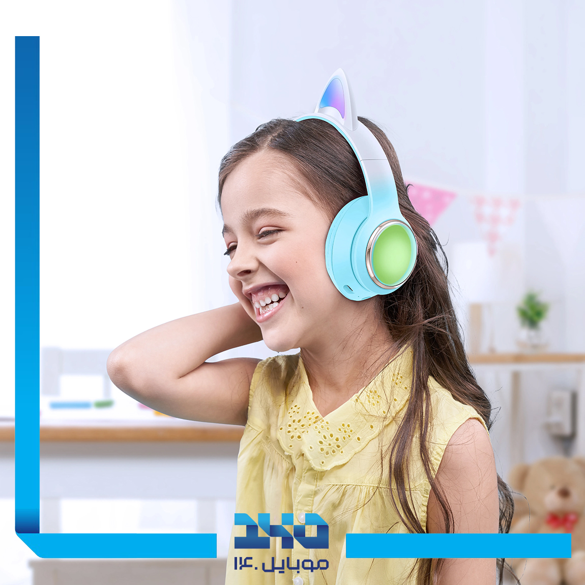 Green Lion GL-400 Kids Bluetooth Headphone 3