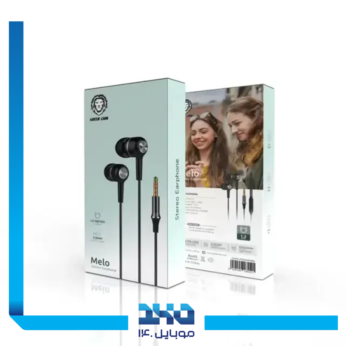Green Lion Melo Stereo Handsfree 2