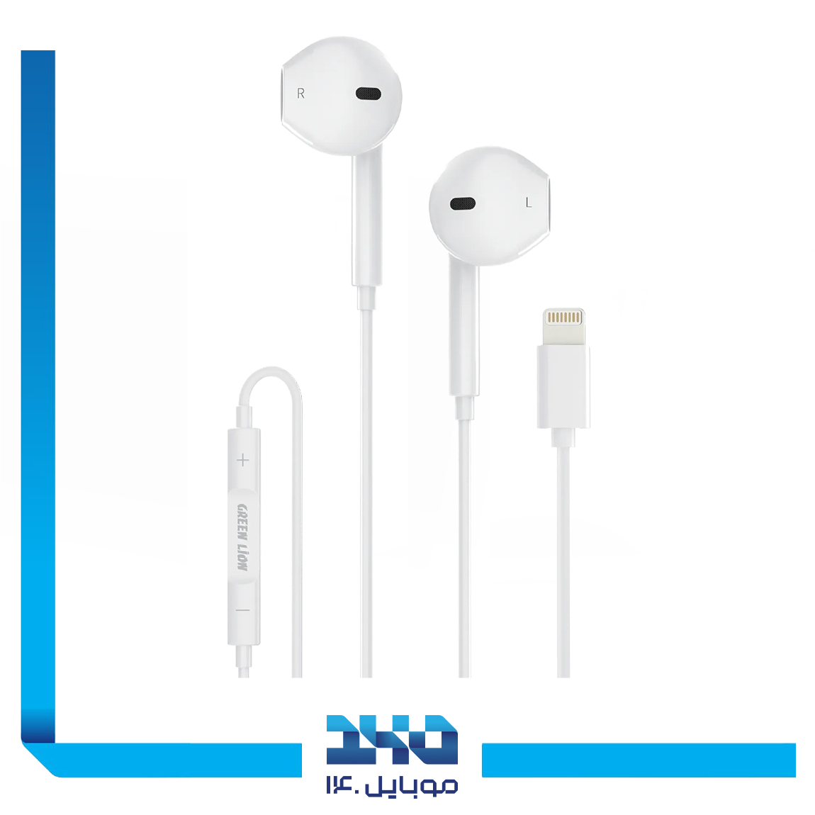 Green Lion Stereo Lightning Handsfree 1