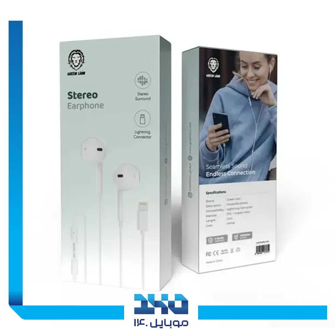 Green Lion Stereo Lightning Handsfree 2