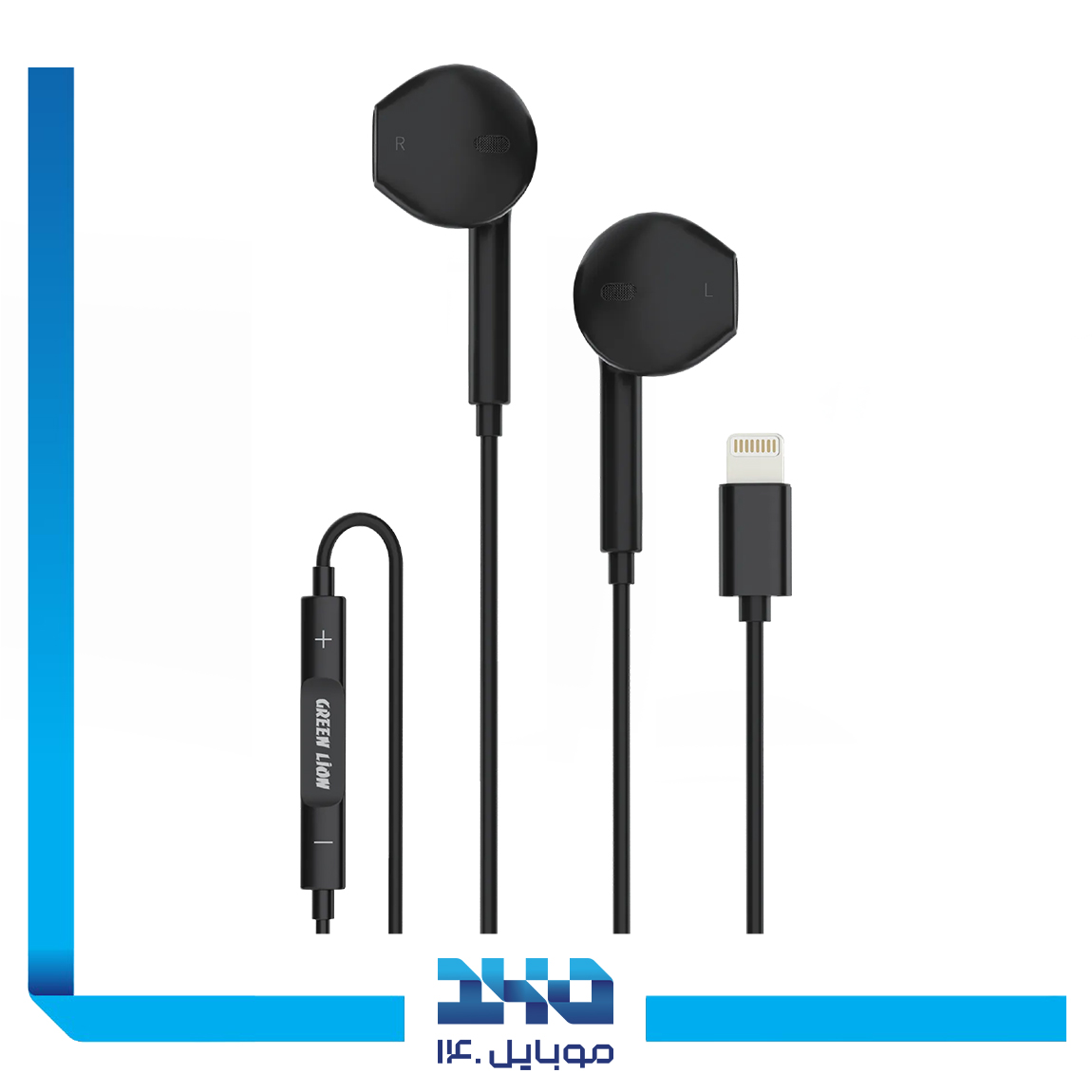 Green Lion Stereo Lightning Handsfree 1