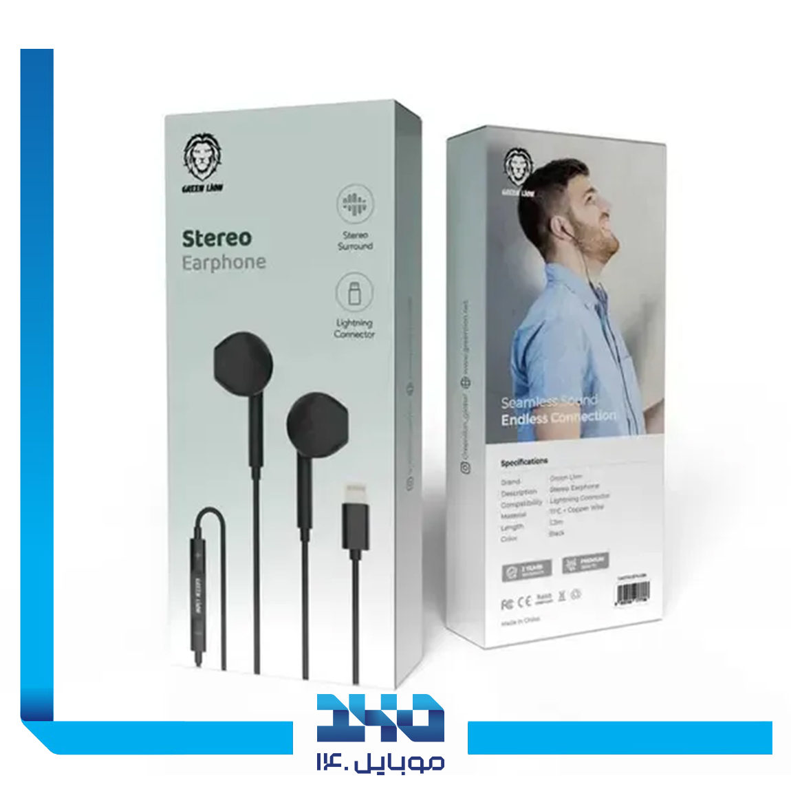 Green Lion Stereo Lightning Handsfree 2