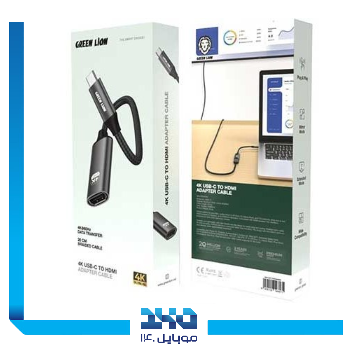 مبدل تایپ سی به HDMI گرین لاین مدل 4K USB-C to HDMI Adapter Cable 1