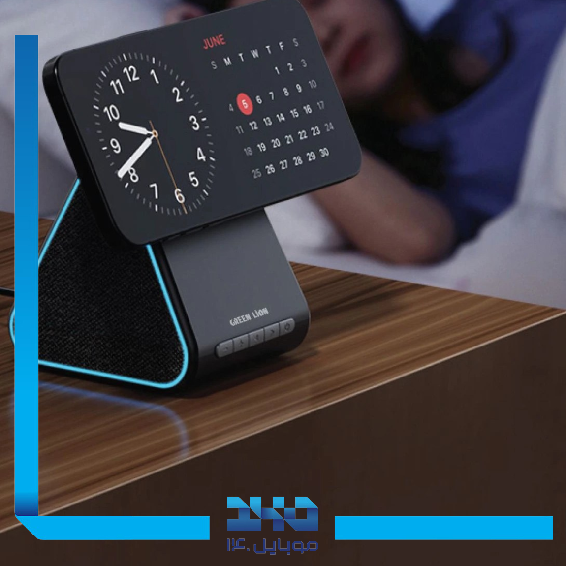 شارژر وایرلس گرین لاین مدل Mag Trio Speaker, Charger, Phone Stand 2