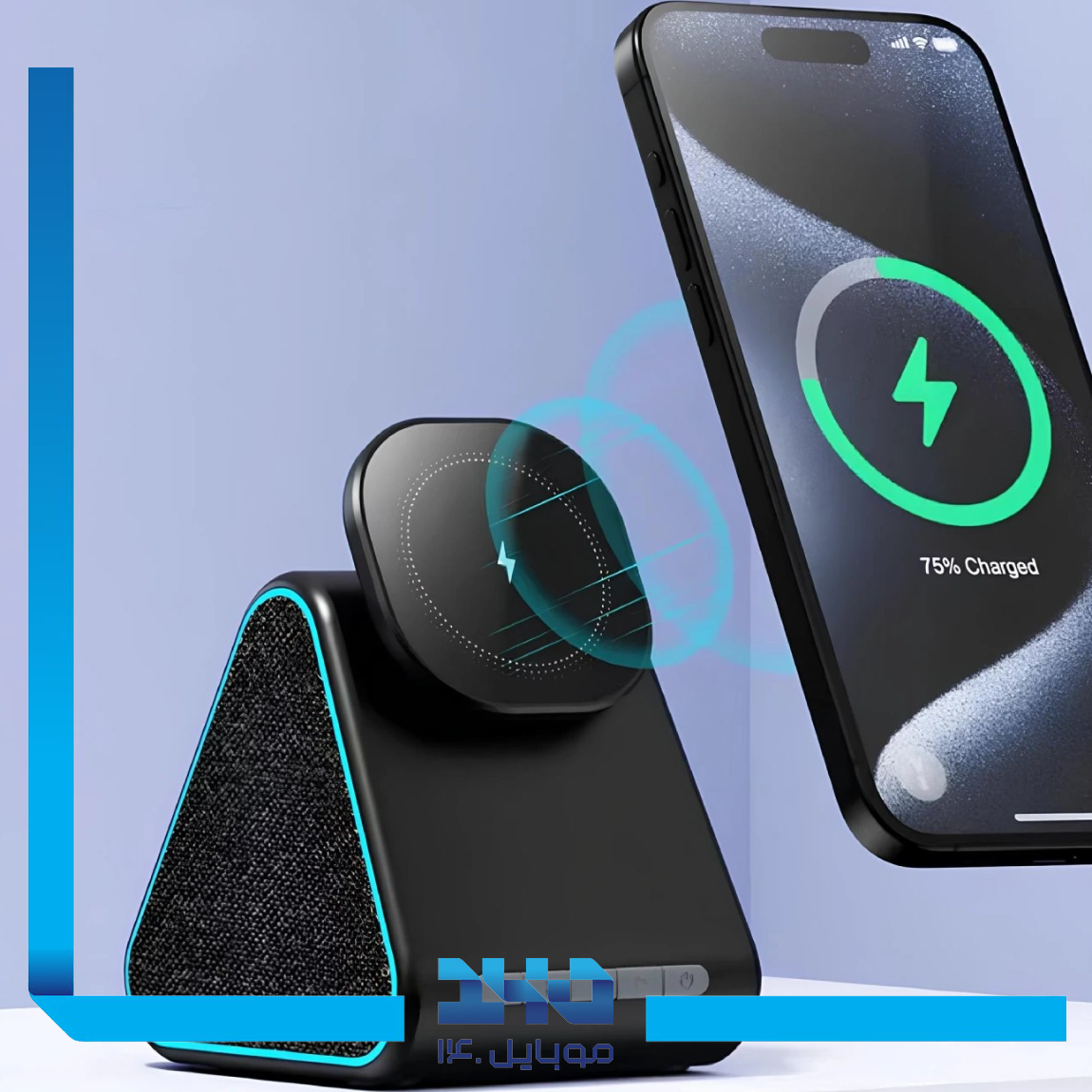 شارژر وایرلس گرین لاین مدل Mag Trio Speaker, Charger, Phone Stand 1
