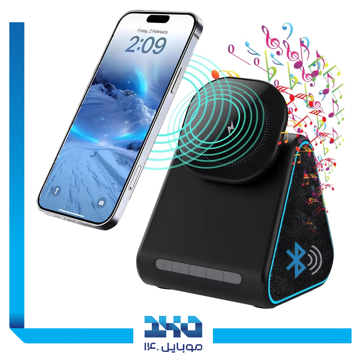 شارژر وایرلس گرین لاین مدل Mag Trio Speaker, Charger, Phone Stand 4