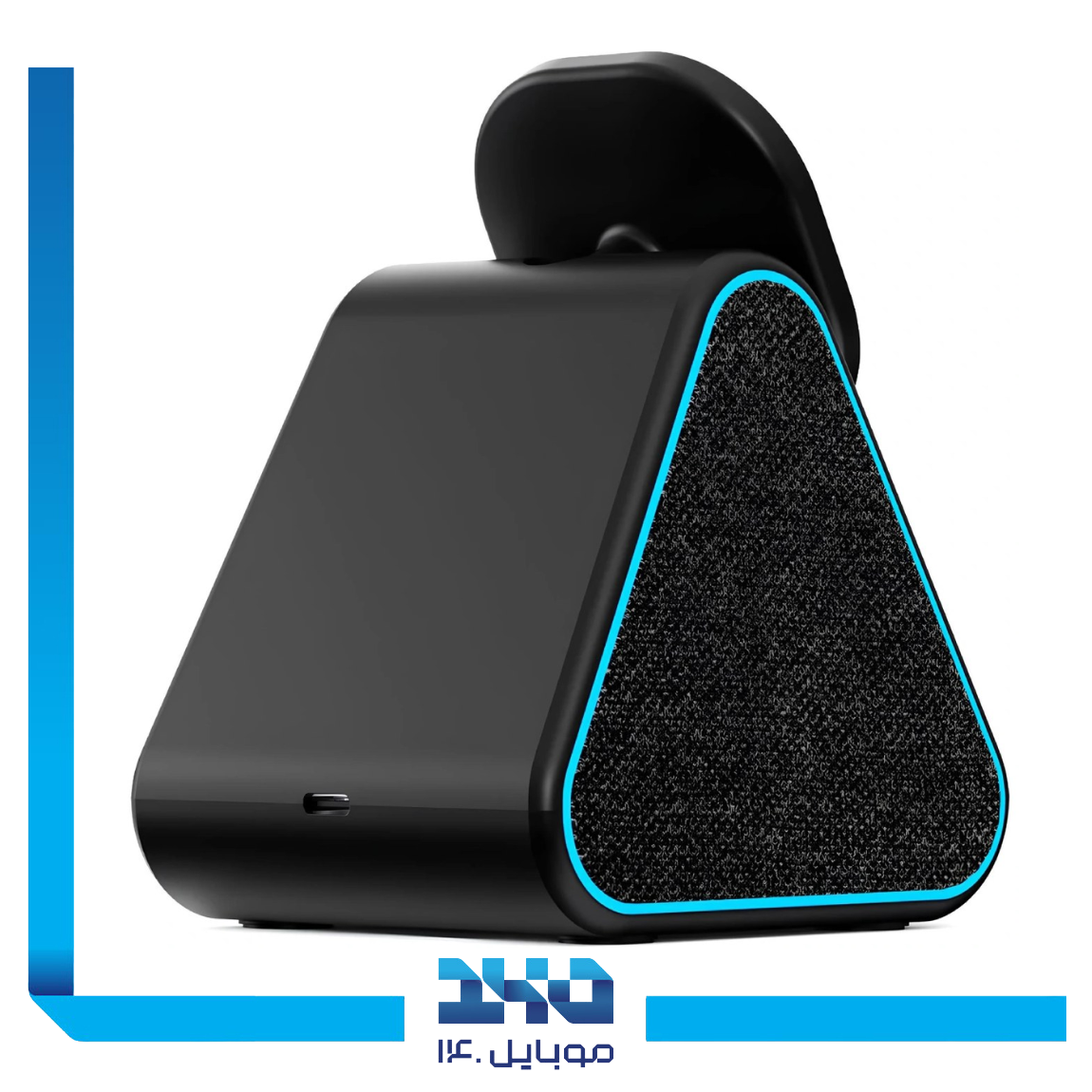شارژر وایرلس گرین لاین مدل Mag Trio Speaker, Charger, Phone Stand 3