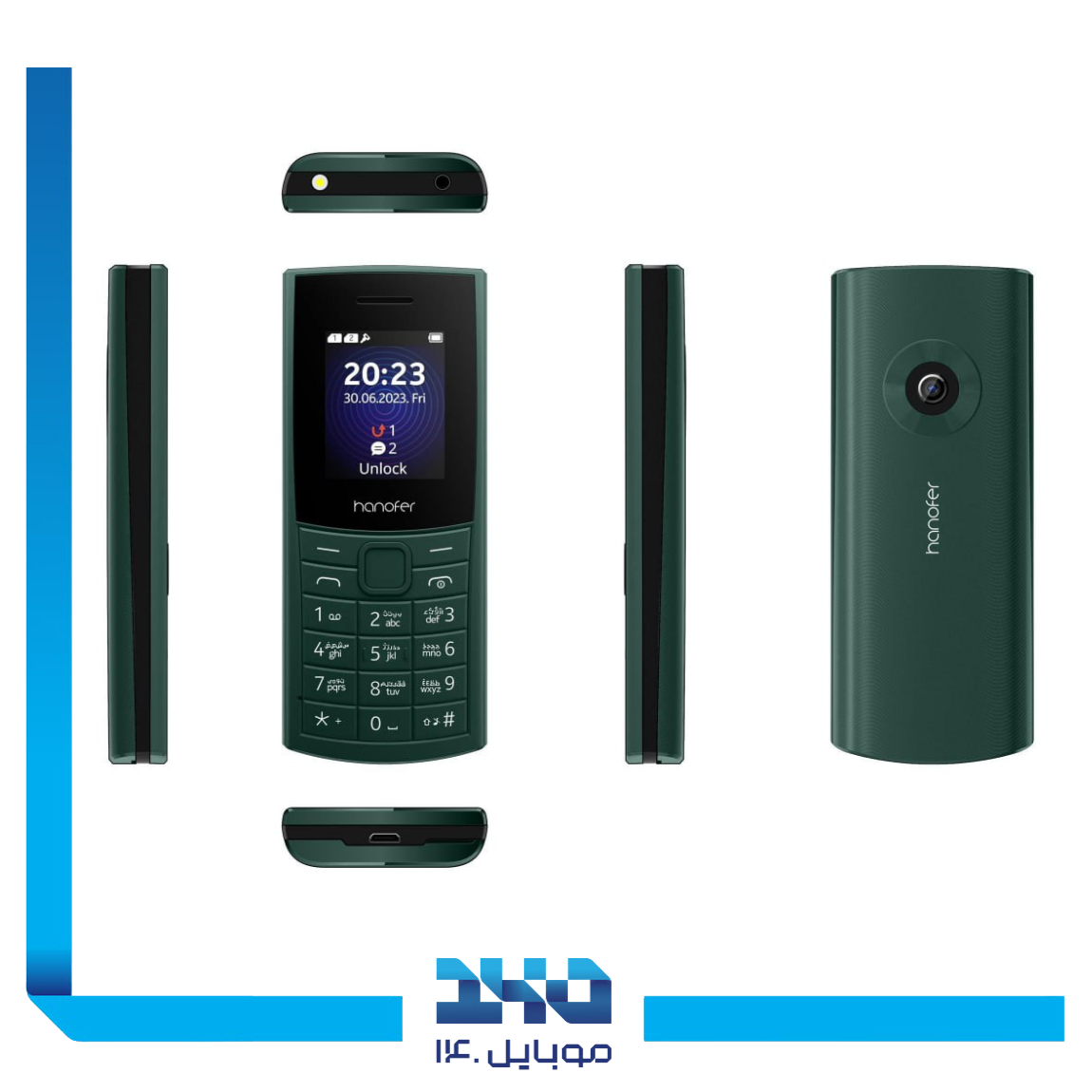 Hanofer 5300 Mobile Phone | 2G 5