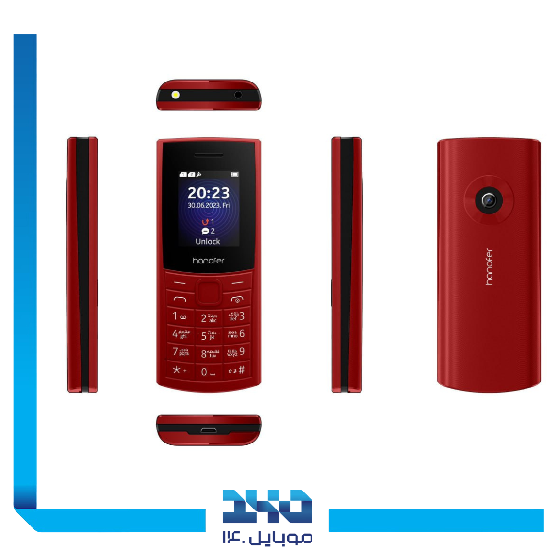 Hanofer 5300 Mobile Phone | 2G 4