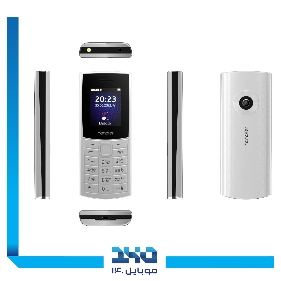 Hanofer 5300 Mobile Phone | 2G 3