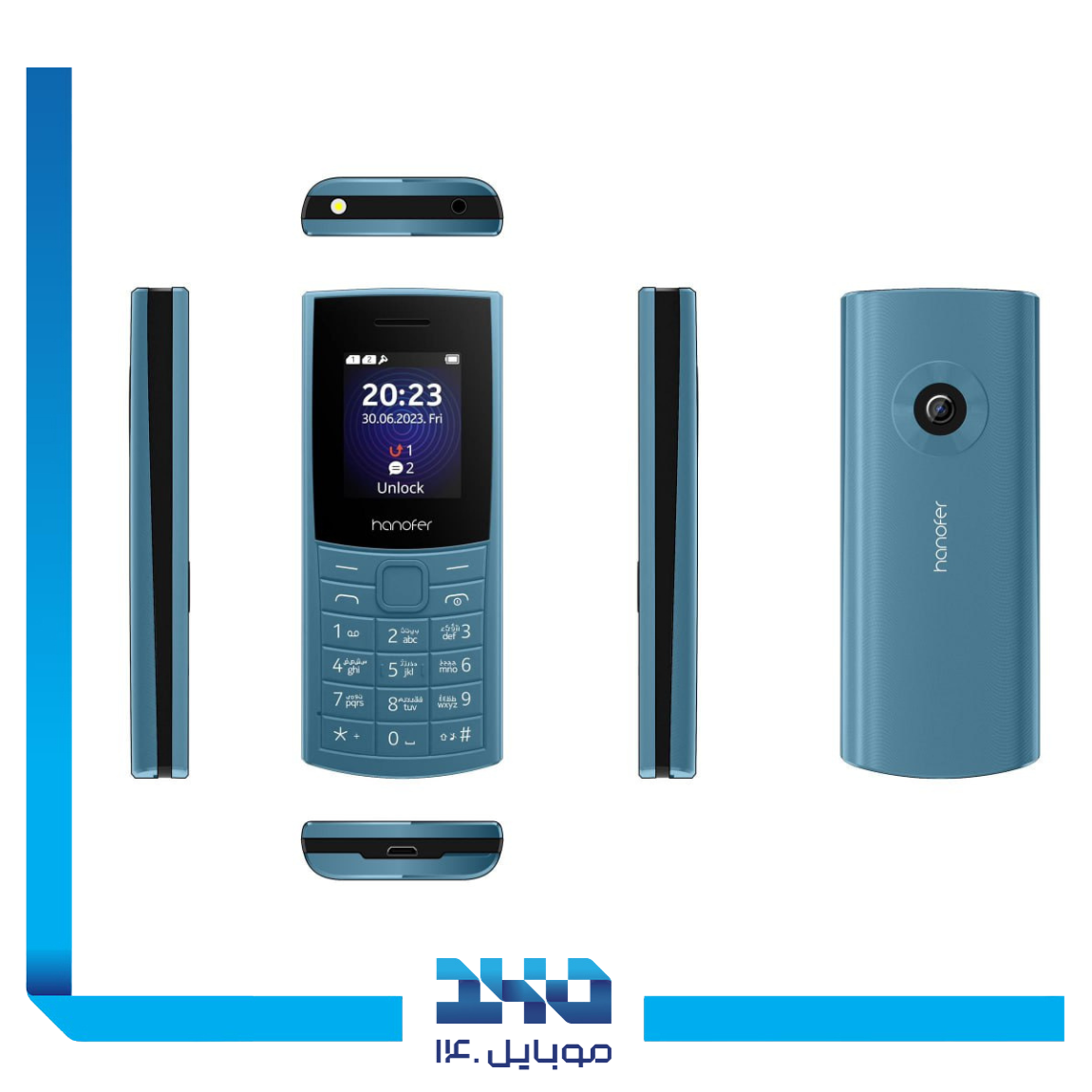 Hanofer 5300 Mobile Phone | 2G 2
