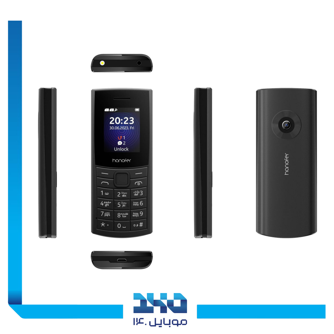 Hanofer 5300 Mobile Phone | 2G 1