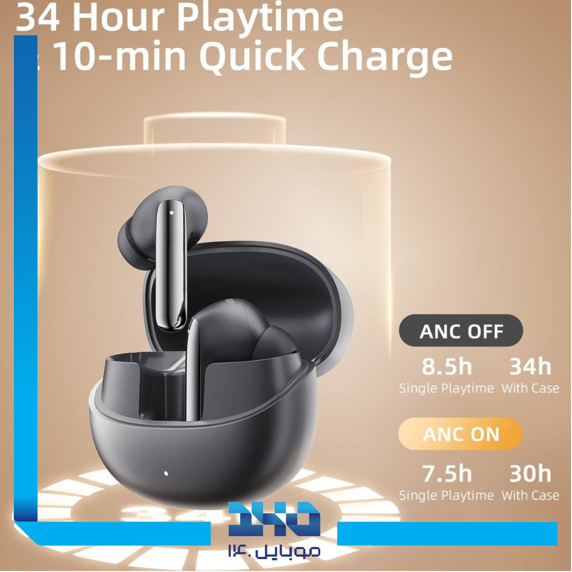 هدفون بیسیم شیائومی مدل کیو سی وای MeloBuds Pro 4