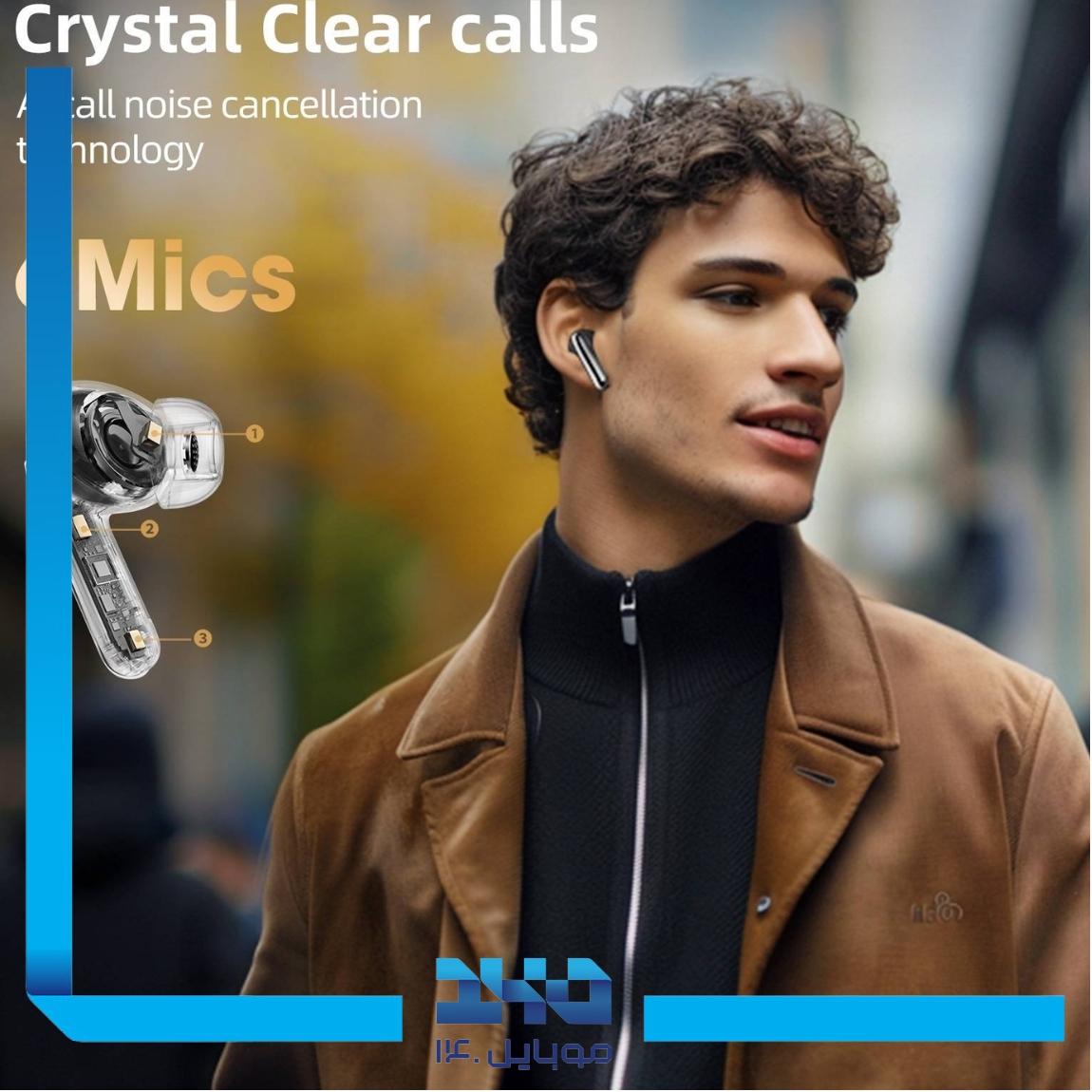 هدفون بیسیم شیائومی مدل کیو سی وای MeloBuds Pro 3