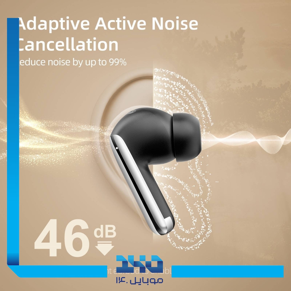 هدفون بیسیم شیائومی مدل کیو سی وای MeloBuds Pro 2
