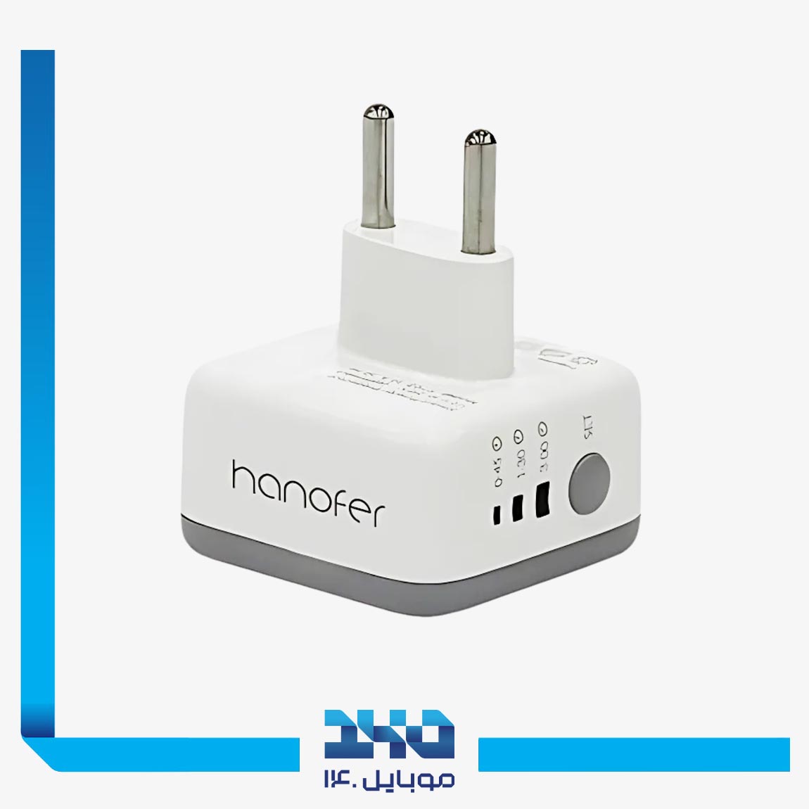 مبدل برق تایمردار هانوفر مدل PS-03 1