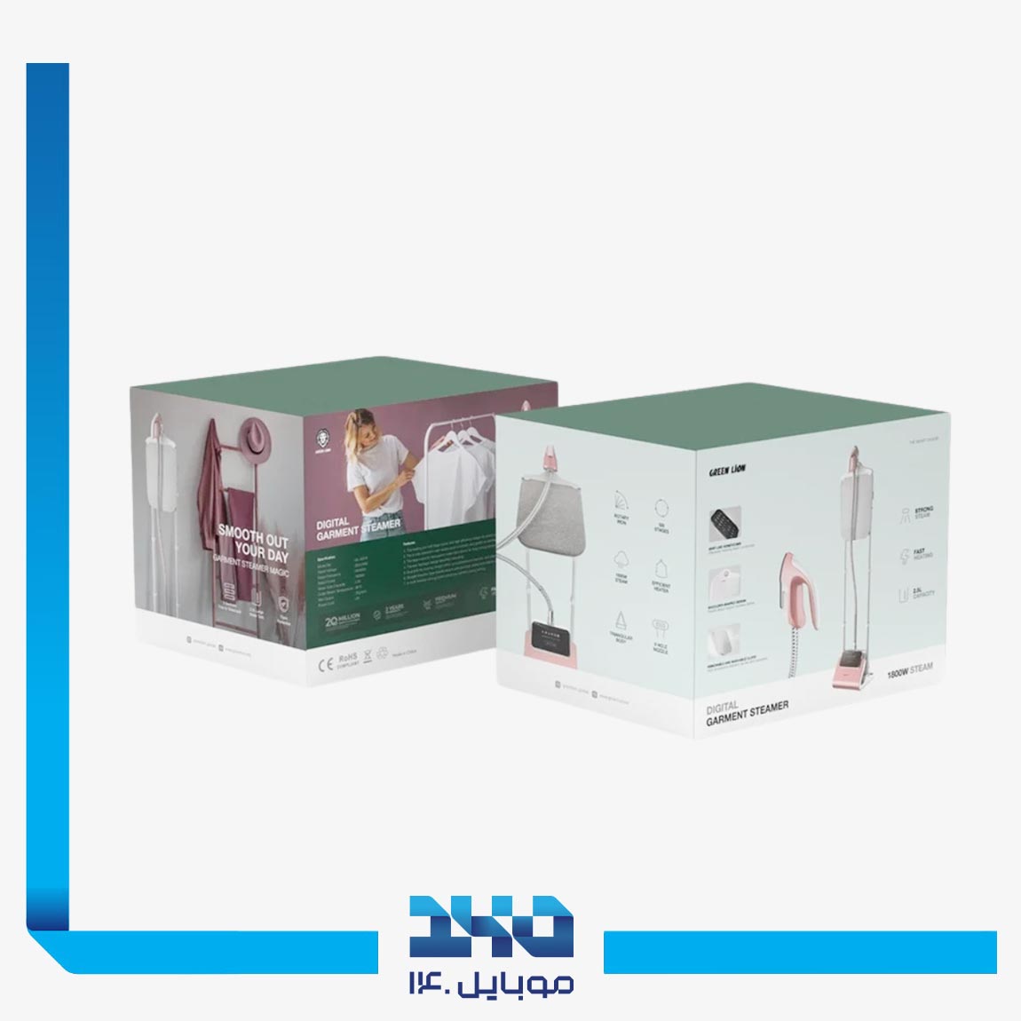 اتو بخار ایستاده گرین لاین مدل Digital Garment Steamer 1