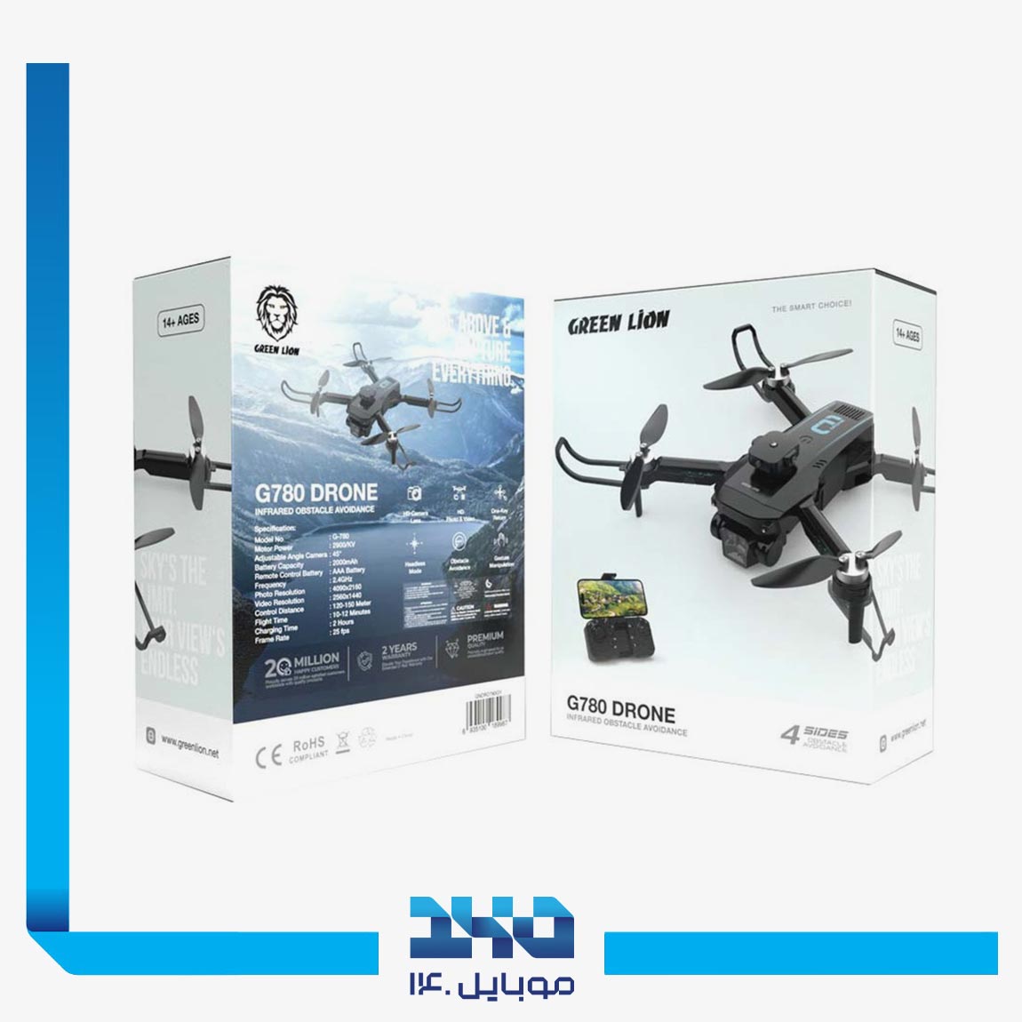 کوادکوپتر دوربین دار گرین لاین مدل G780 Drone 1