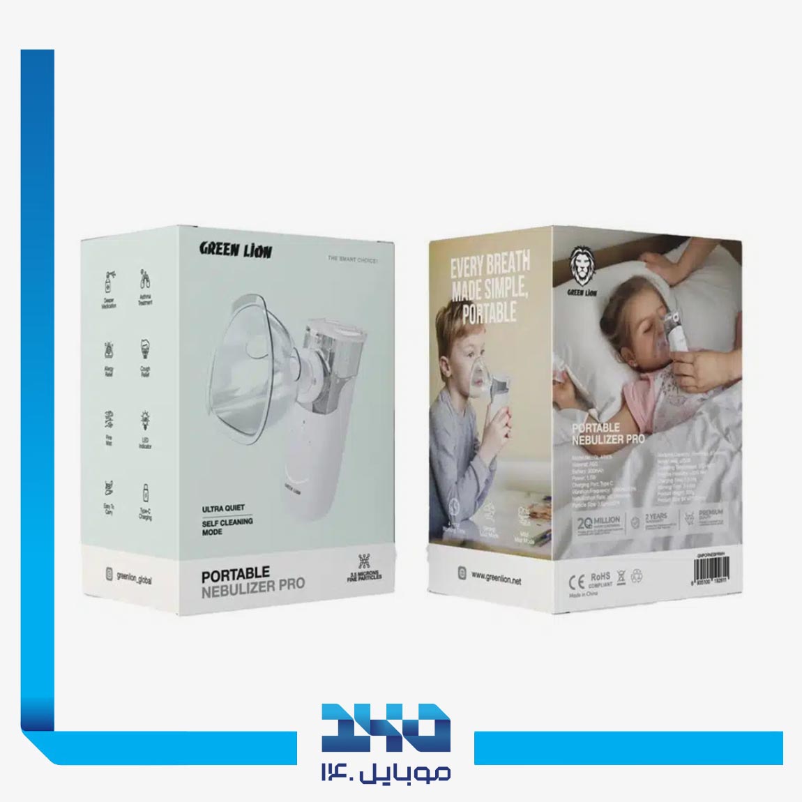 کوادکوپتر دوربین دار گرین لاین مدل G780 Drone 3
