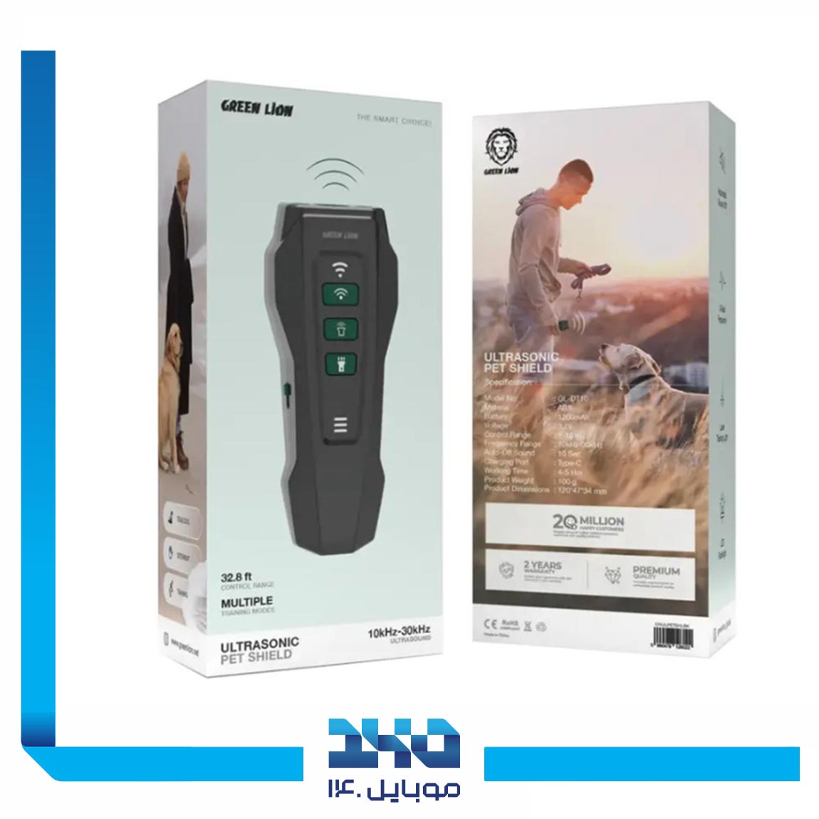 دورکننده حیوانات اولتراسونیک گرین لاین مدل GL-DT10 3