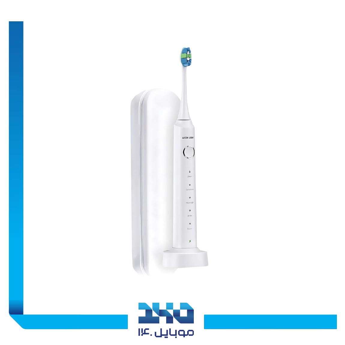 مسواک شارژی گرین لاین مدل GREEN SMART BRUSH 1