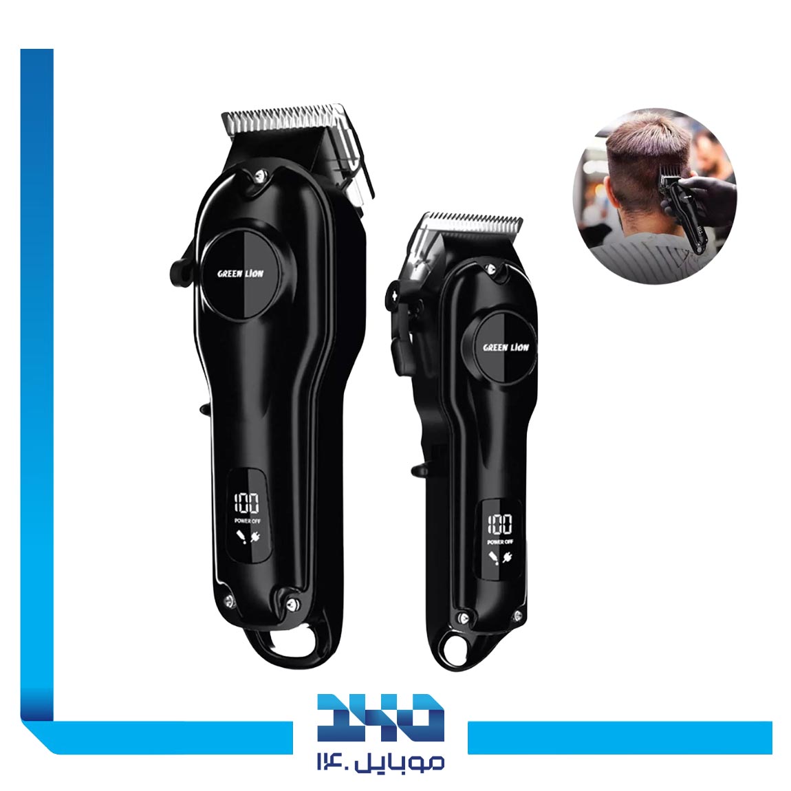 ماشین اصلاح گرین لاین مدل ProClip Duo 7 in 1 Hair Trimmer 3