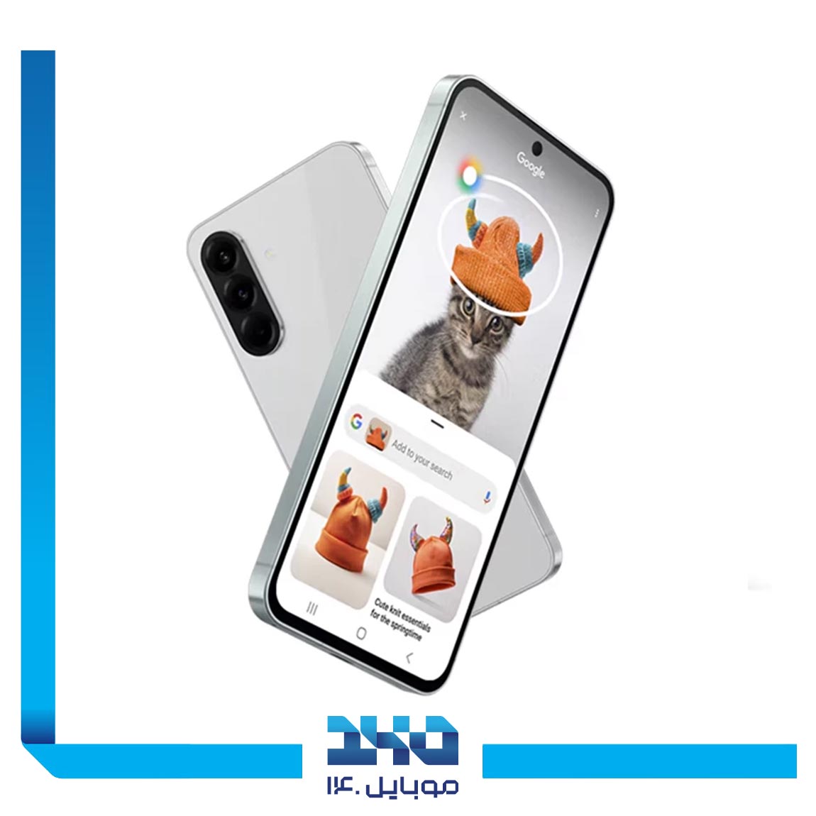 گوشی موبایل سامسونگ مدل A56 ظرفیت 256 گیگابایت رم 12 گیگابایت | 5G 4