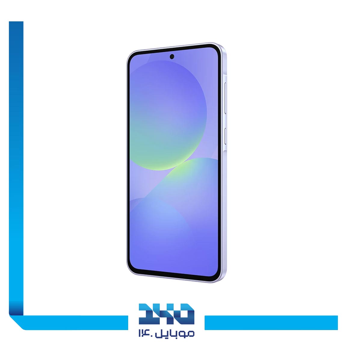 گوشی موبایل سامسونگ مدل A36 ظرفیت 256 گیگابایت رم 12 گیگابایت | 5G 5