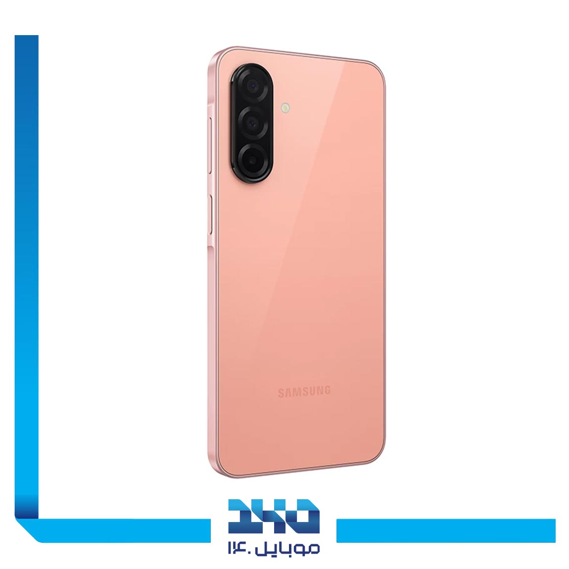 گوشی موبایل سامسونگ مدل A26 ظرفیت 256 گیگابایت رم 8 گیگابایت | 5G 2