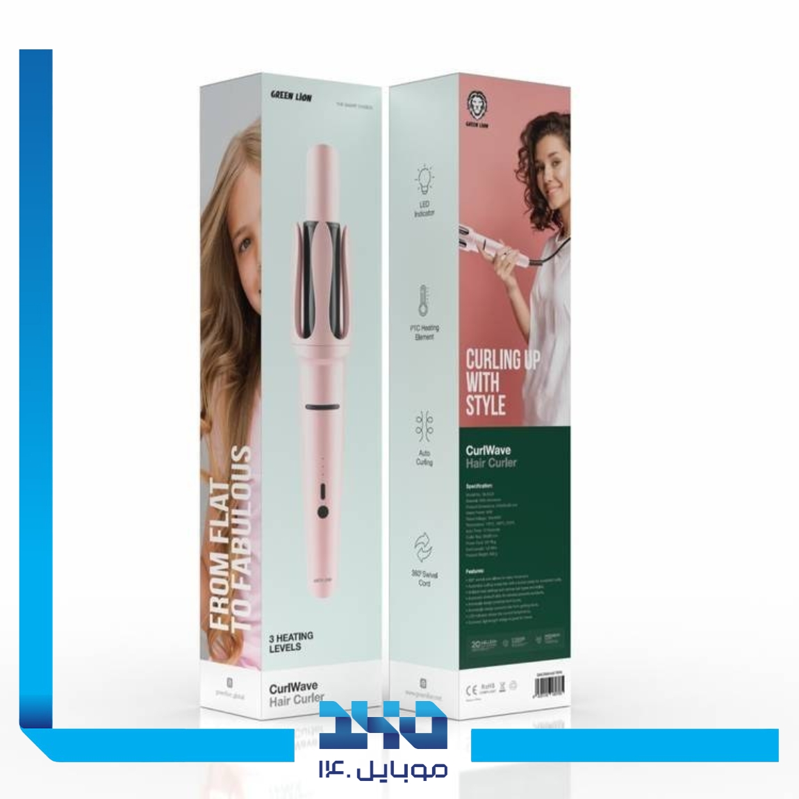 فرکننده مو سر گرین لاین مدل Curlwave 1
