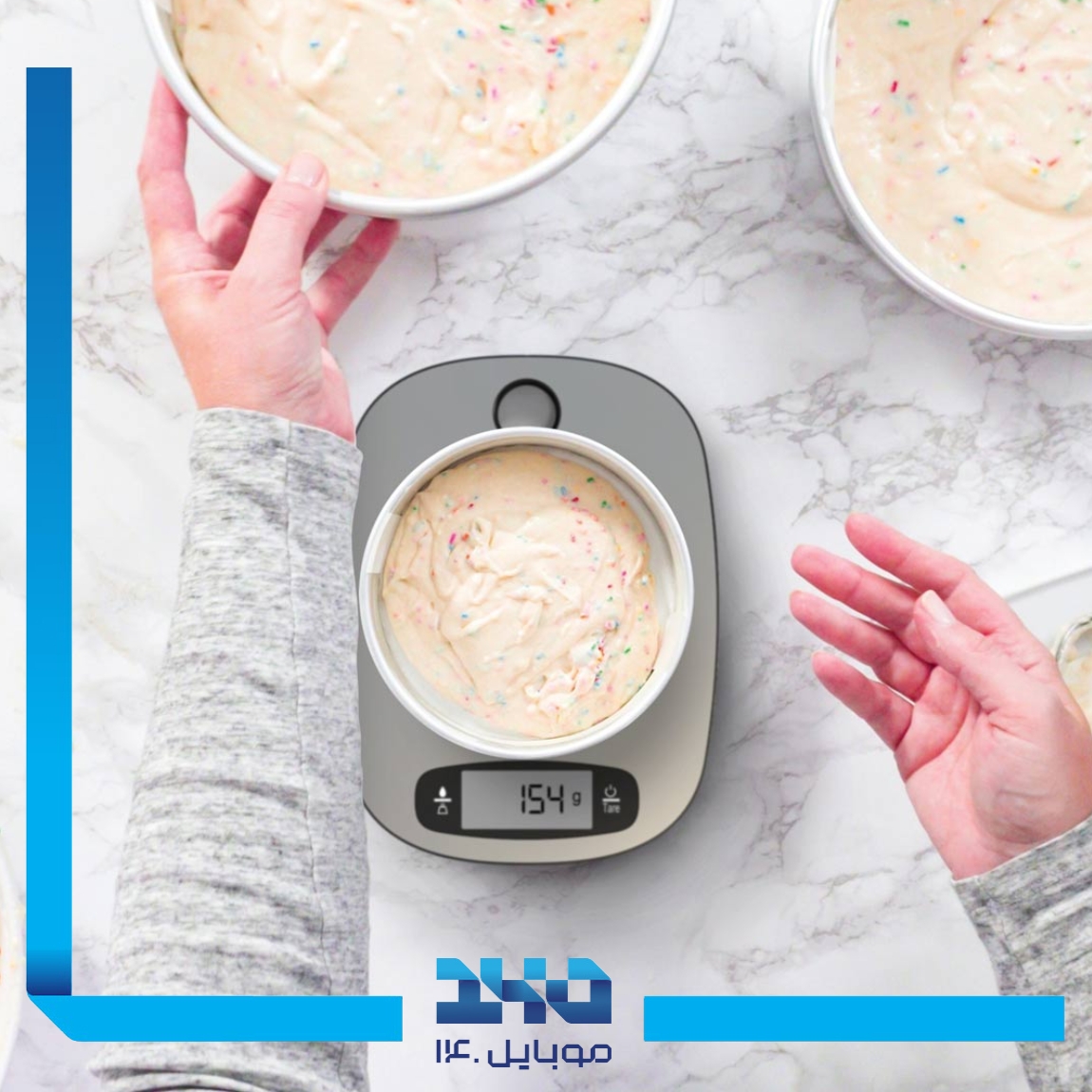 ترازوی دیجیتال آشپزخانه گرین لاین مدل Green Digital Kitchen Scale 1