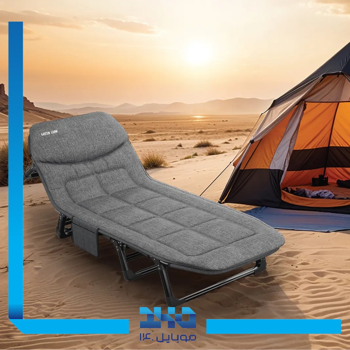 تخت کمپینگ تاشو گرین لاین مدل Foldable Camping Bed 2