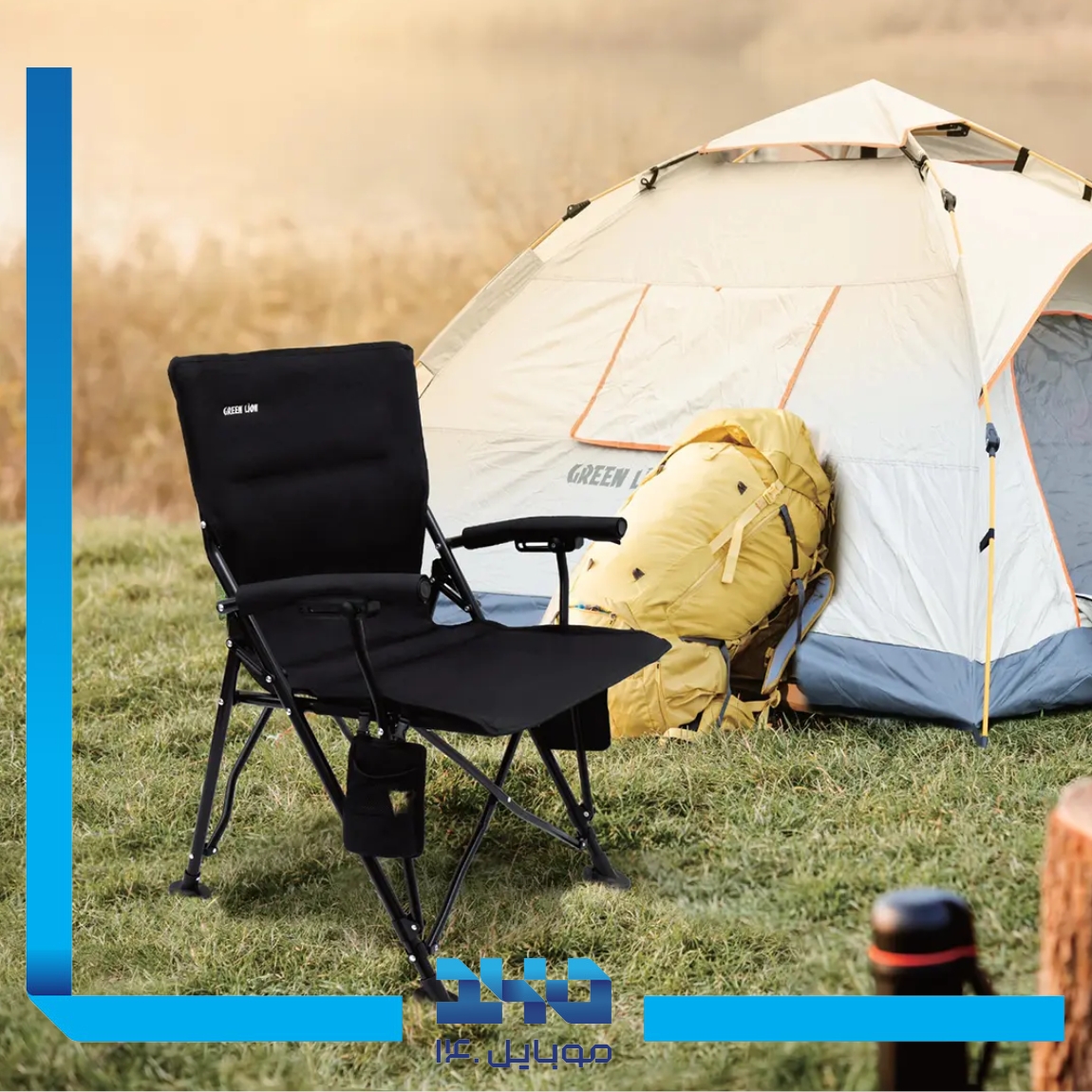 صندلی کمپینگ گرین لاین مدل Green Outdoor 4