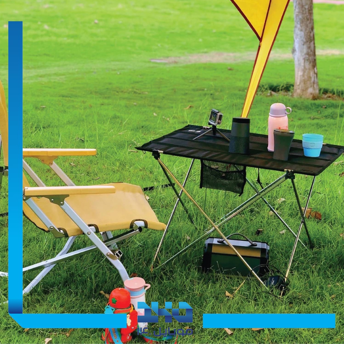 میز تاشو فضای باز گرین لاین مدل Outdoor 1