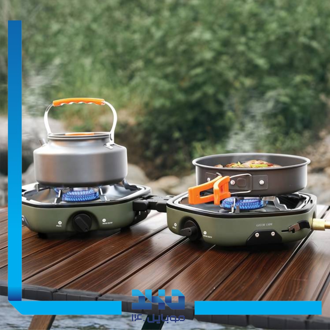 Green Line TWIN FLAME FOLDABLE Camping Stove 2