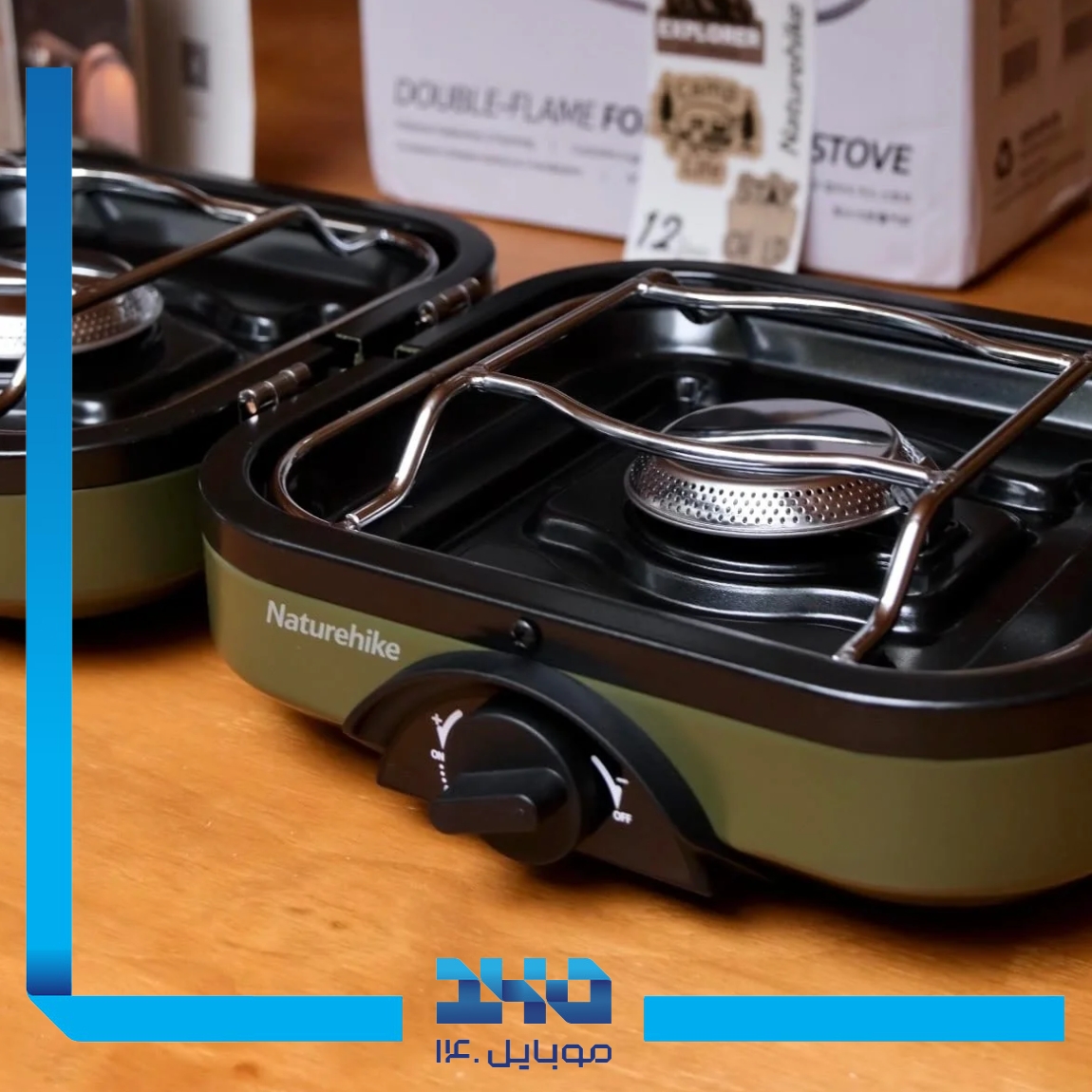 Green Line TWIN FLAME FOLDABLE Camping Stove 1